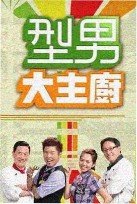 暗夜影院原型倒影的示意图