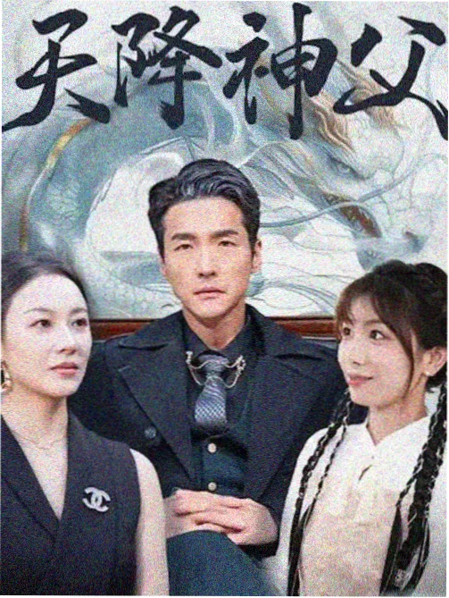 暗夜影院名场面停电后的第九分钟示意图